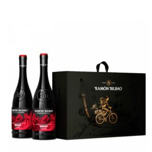ramon_bilbao_vinedos_de_altura