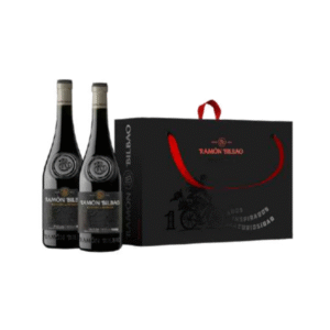 estuche_ramon_bilbao_edicion_limitada_2_botellas